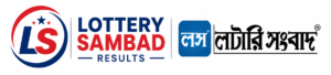 Lottery Sambad Today [d] Result Live 1 PM, 6 PM, 8 PM Nagaland State Lotteries