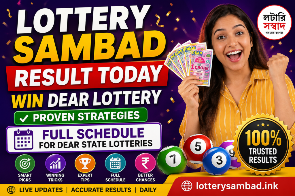 lottery sambad today results