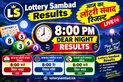 Aaj ke Lottery Sambad Night Results Live