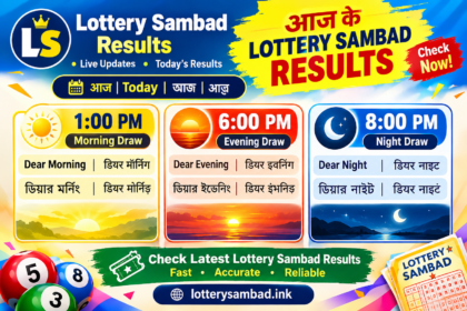Aaj ke Lottery Sambad Daily