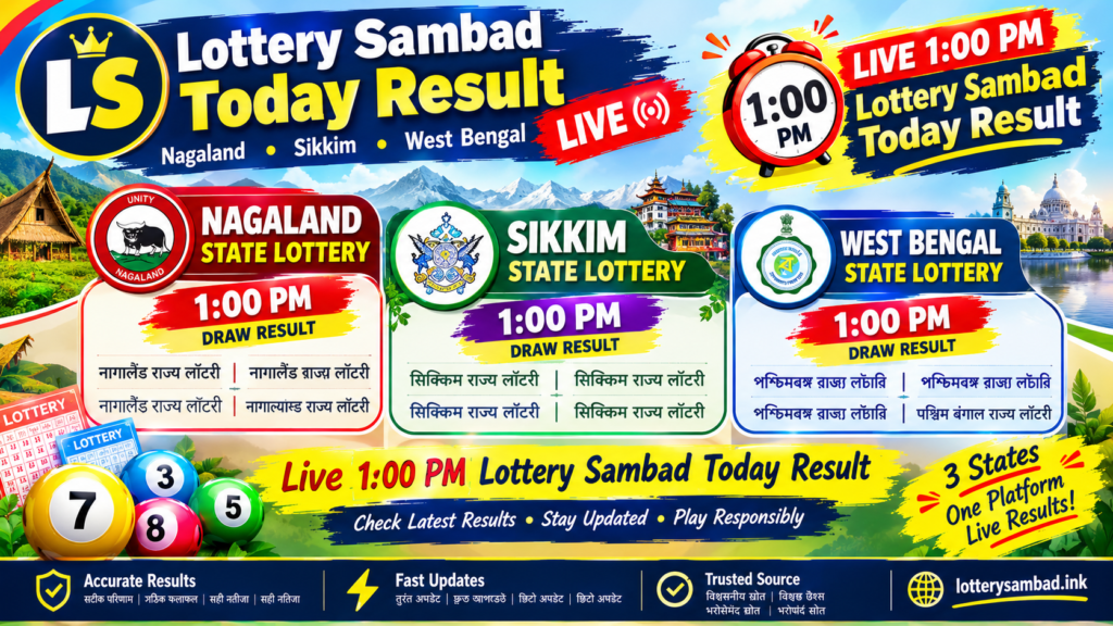 Lottery Sambad Today Result 1 PM